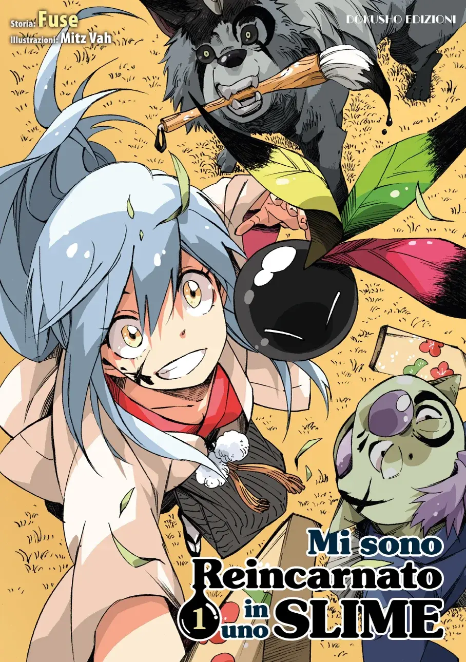 Volume cover